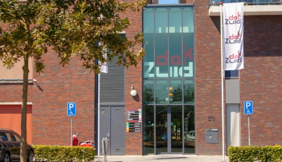 Afbeelding van de werkplek 'De Bemoediging'.